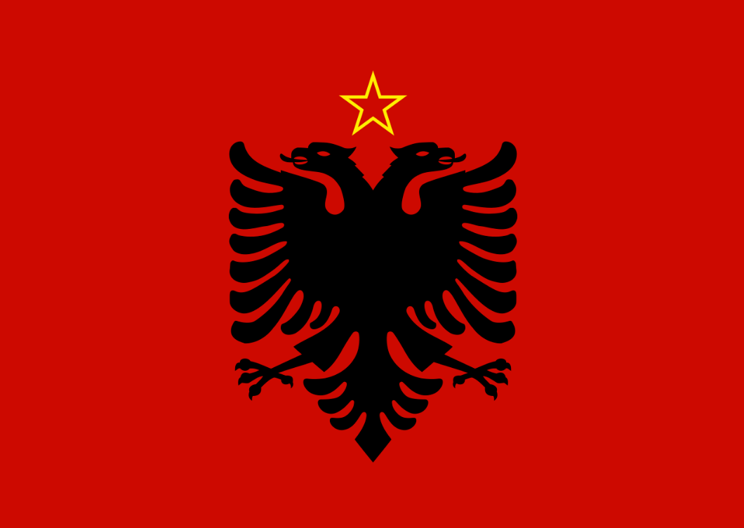 Виза в Албанию
