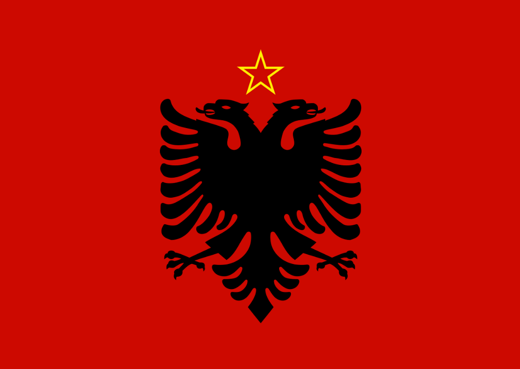 Виза в Албанию