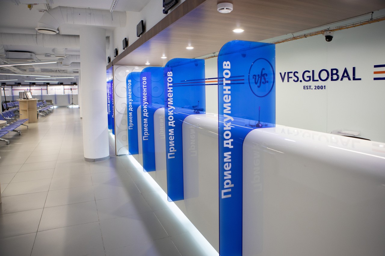 Визовые центры VFS Global в России продлили технические работы