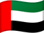Флаг ОАЭ