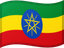 Флаг Эфиопия